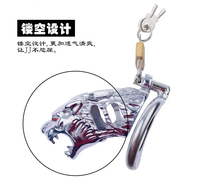 LAZADASEXTOYS new chastity lock tiger head hollow chastity lock male chastity lock belt factory direct sales Male Sex Toys